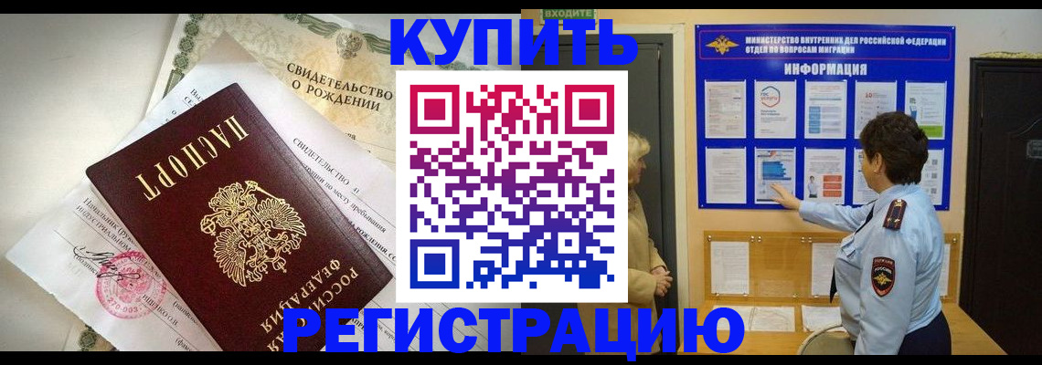форма 3 в Камчатской области